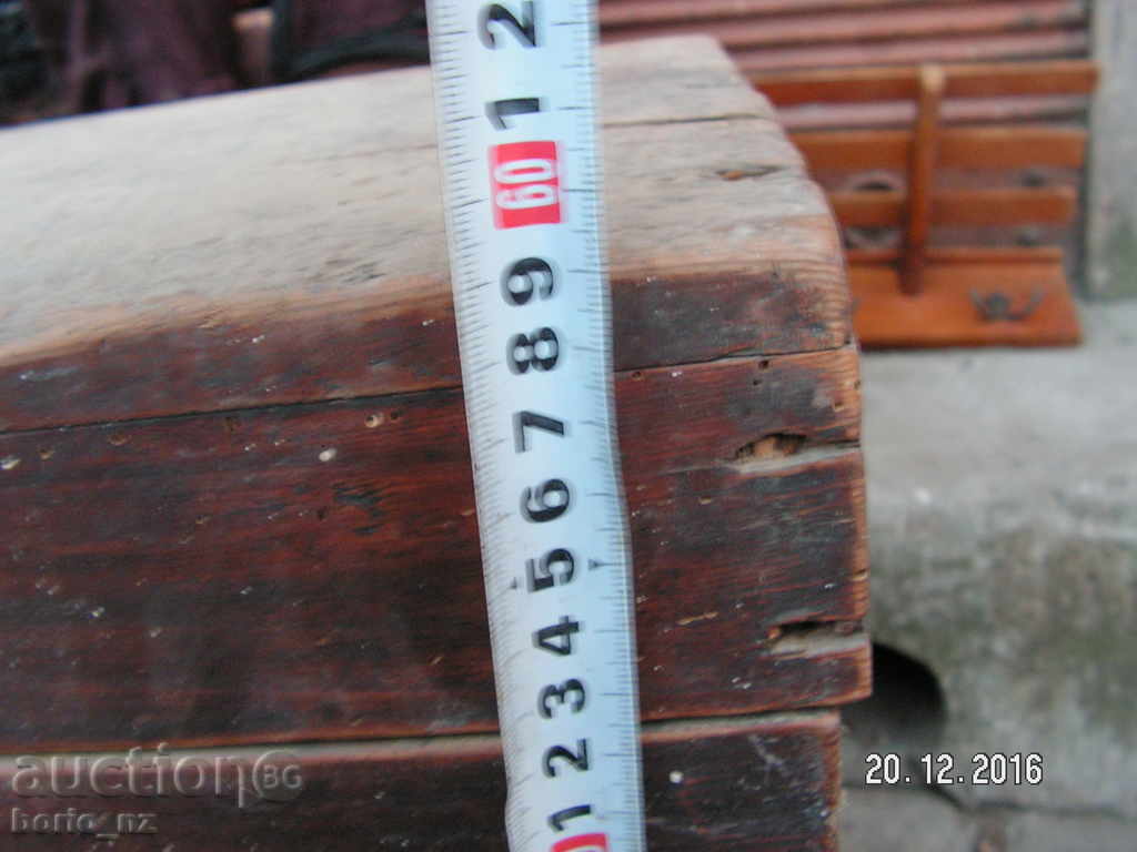 7257. STAR WOOD SAND CLAIR SCREEN - 7 7257. STAR WOOD SAND CLAIR SCREEN - 7