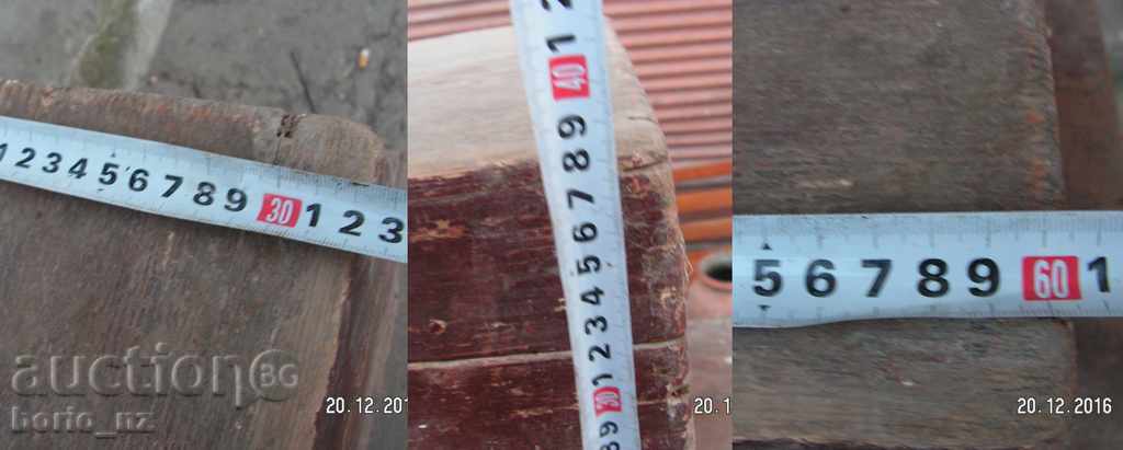 7258. STAR WAR SAND CRAWLE SCREEN SMALL SIGNED with price 45.00 BGN | € 23.01 7258. STAR WAR SAND CRAWLE SCREEN SMALL SIGNED with price 45.00 BGN | € 23.01