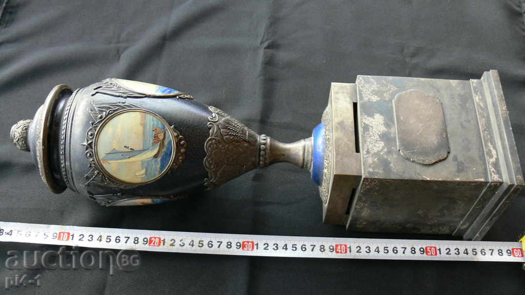 SEASONAL SAMPLED EMAILED DRAWN AWARD CUP with price 200.00 BGN | € 102.26 SEASONAL SAMPLED EMAILED DRAWN AWARD CUP with price 200.00 BGN | € 102.26