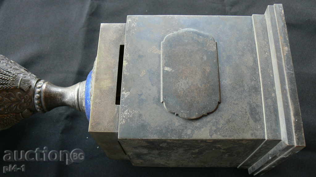 Delivery of SEASONAL SAMPLED EMAILED DRAWN AWARD CUP Delivery of SEASONAL SAMPLED EMAILED DRAWN AWARD CUP