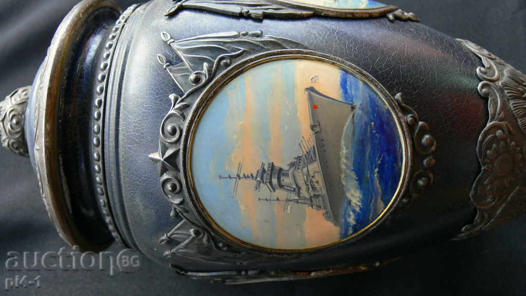 SEASONAL SAMPLED EMAILED DRAWN AWARD CUP - 5 SEASONAL SAMPLED EMAILED DRAWN AWARD CUP - 5