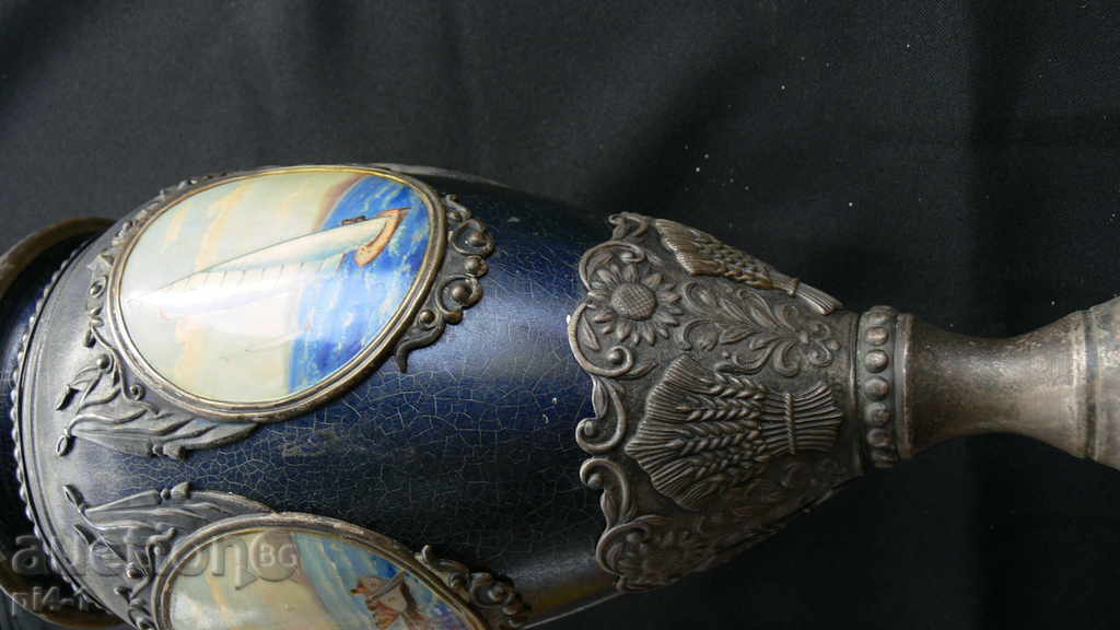 SEASONAL SAMPLED EMAILED DRAWN AWARD CUP - 7 SEASONAL SAMPLED EMAILED DRAWN AWARD CUP - 7