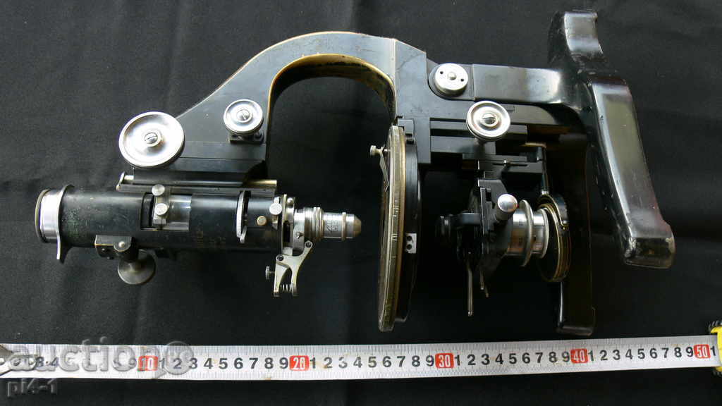 STAR MICROSCOP "Ernst Leitz" with price 2100.00 BGN | € 1073.71