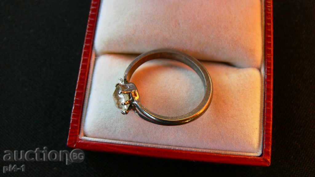 STAR RING with price 5.00 BGN | € 2.56