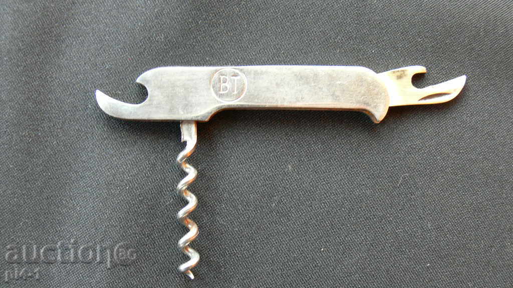 JUNE BUTTER-BT - BULGAR TABAK with price 5.00 BGN | € 2.56 JUNE BUTTER-BT - BULGAR TABAK with price 5.00 BGN | € 2.56