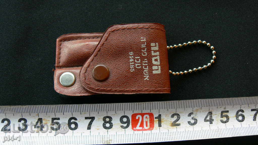 JUICE BUTTON AND CUTTER with price 20.00 BGN | € 10.23 JUICE BUTTON AND CUTTER with price 20.00 BGN | € 10.23