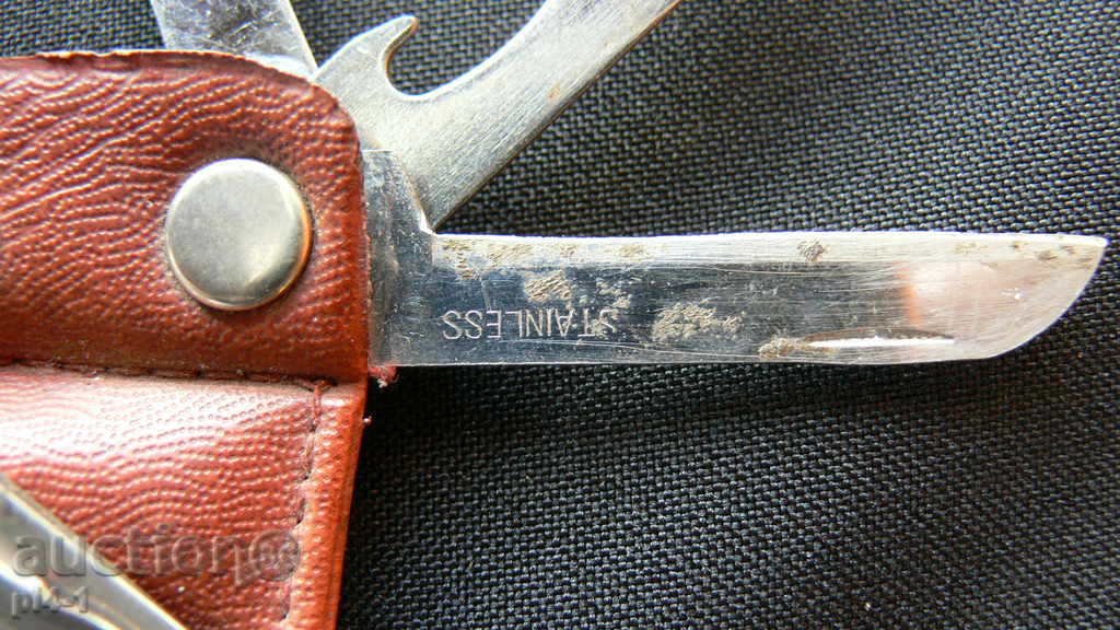 Auction JUICE BUTTON AND CUTTER Auction JUICE BUTTON AND CUTTER