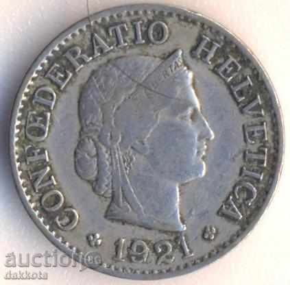 Ελβετία 5 καταρρίχηση 1921 με τιμή 2.50 BGN | € 1.28 Ελβετία 5 καταρρίχηση 1921 με τιμή 2.50 BGN | € 1.28