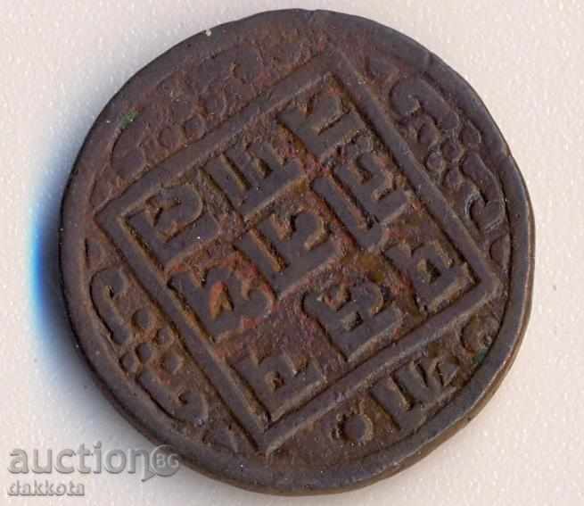 Νεπάλ PAIS 1910 με τιμή 14.90 BGN | € 7.62 Νεπάλ PAIS 1910 με τιμή 14.90 BGN | € 7.62