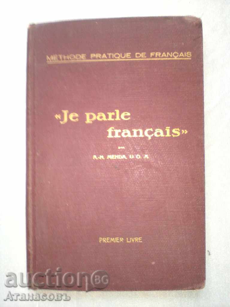 manual franceză în 1935