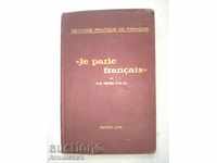 French textbook 1935