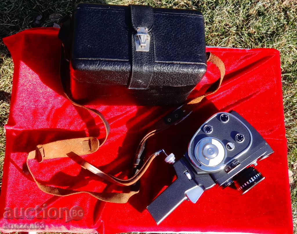 Cinema camera, leather case, lenses, cinema.