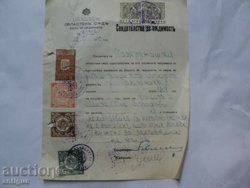 Delivery of RIGHT DOCUMENT - JUDGMENT OF JUSTICE !!!!!!!!!!!!!!!!!!! Delivery of RIGHT DOCUMENT - JUDGMENT OF JUSTICE !!!!!!!!!!!!!!!!!!!