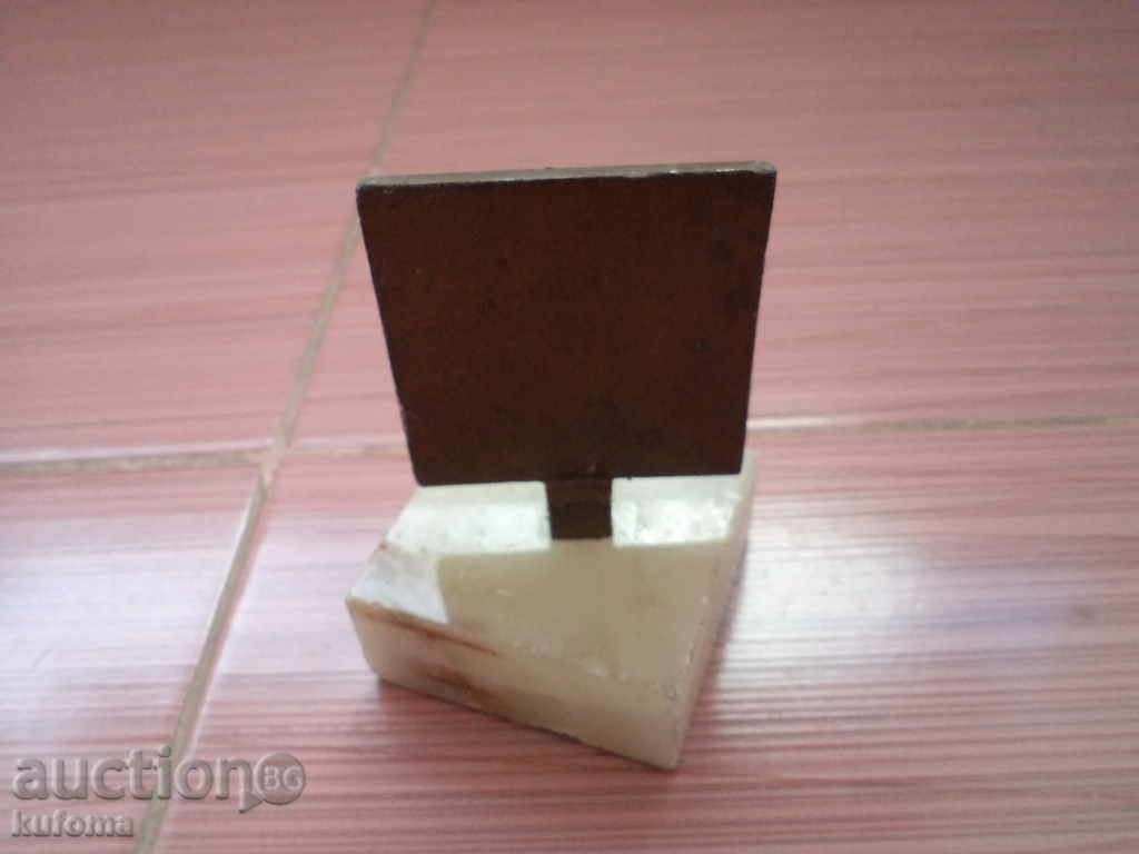 bicicliștii ACORDARE sau glisiere prăzi 1975 cu preț 14.99 BGN | € 7.66 bicicliștii ACORDARE sau glisiere prăzi 1975 cu preț 14.99 BGN | € 7.66