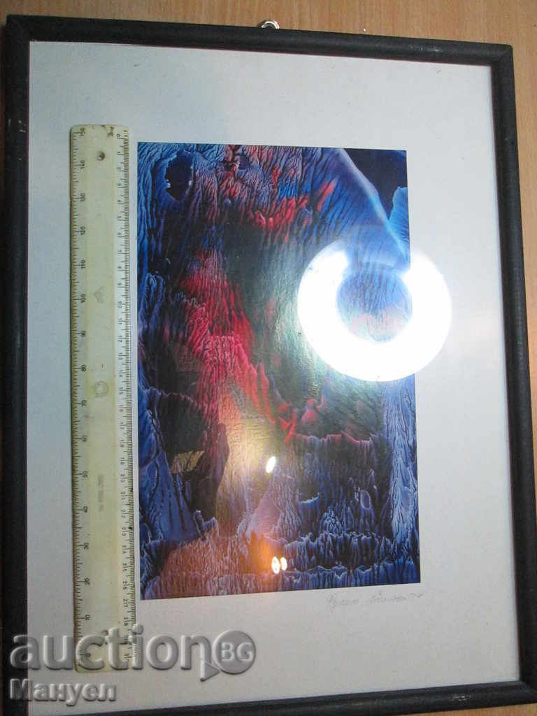 I'm selling a picture of Rumyana Yotova. - 5 I'm selling a picture of Rumyana Yotova. - 5