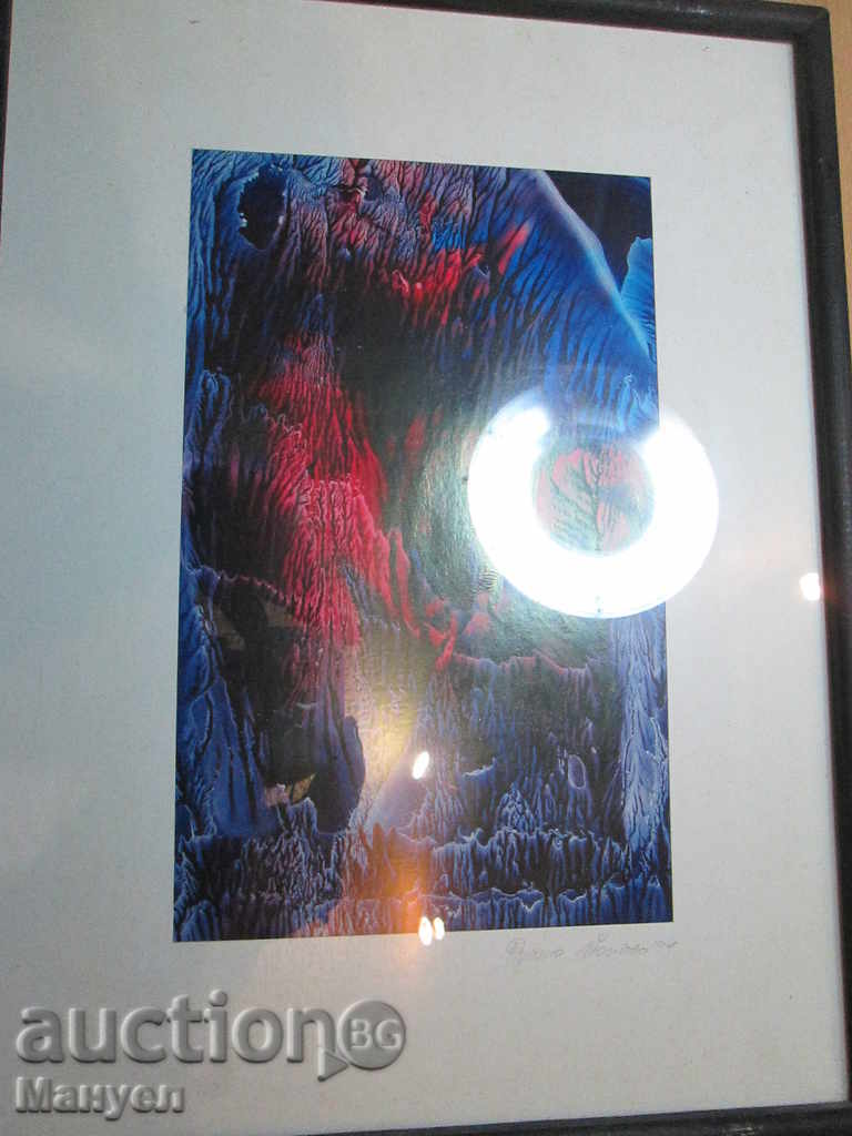 I'm selling a picture of Rumyana Yotova. - 6 I'm selling a picture of Rumyana Yotova. - 6