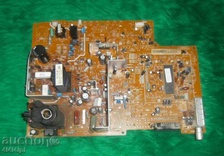 Auction Radio details - 16 Auction Radio details - 16