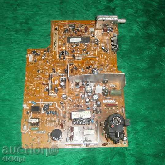 Delivery of Radio details - 16 Delivery of Radio details - 16