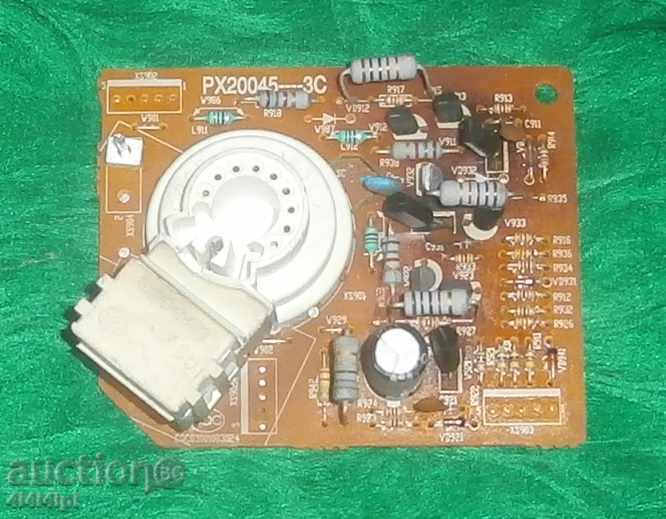 Радио детайли - 18