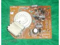 Радио детайли - 18