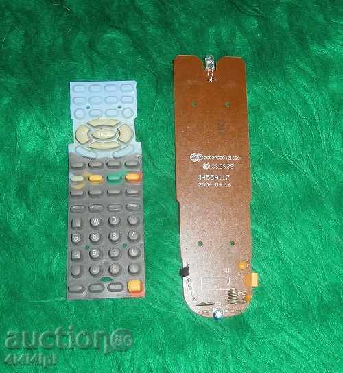 Радио детайли - 19 с цена € 3.00 | 5.87 лв.