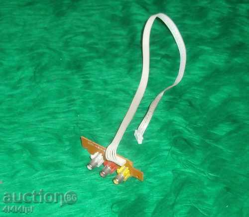 Радио детайли - кабели 2. Радио детайли - кабели 2.