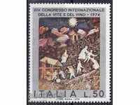 1974 Ιταλία. Διεθνές Συνέδριο αφιερωμένο στο κρασί.