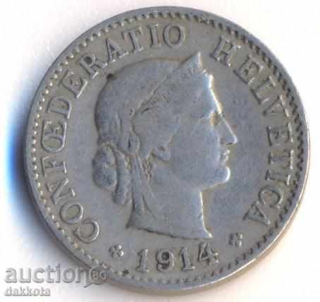 Ελβετία 5 καταρρίχηση 1914 με τιμή 2.60 BGN | € 1.33 Ελβετία 5 καταρρίχηση 1914 με τιμή 2.60 BGN | € 1.33