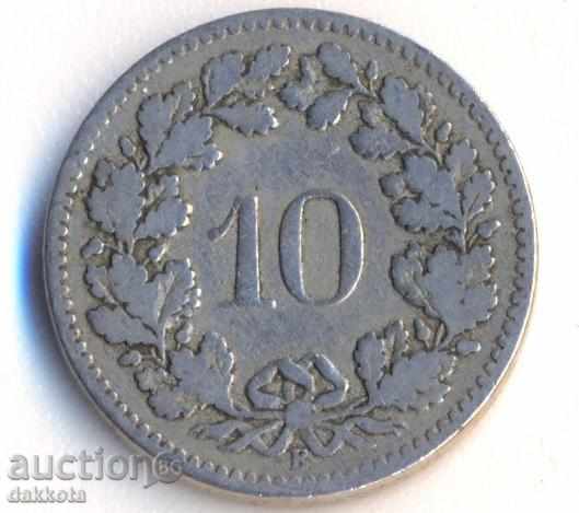 Ελβετία 10 ραπέλ 1884