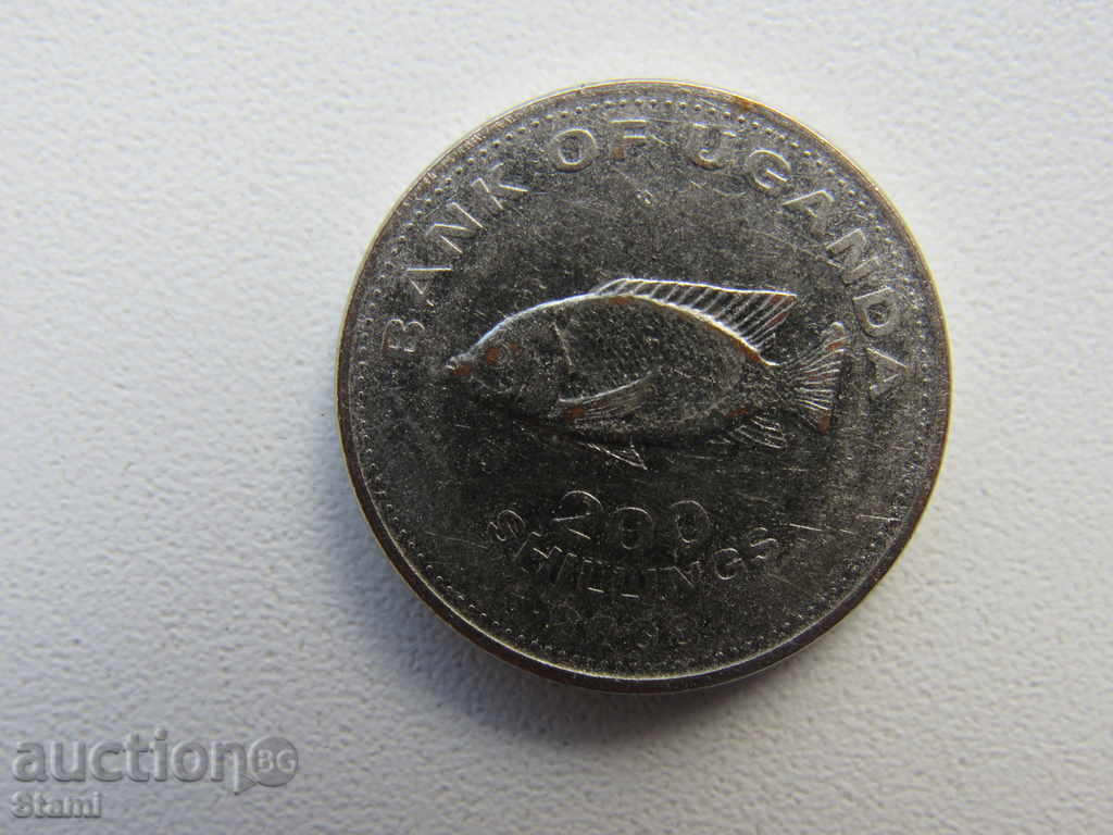 Uganda, 200 shillings, 2008, 131D with price 2.20 BGN | € 1.12 Uganda, 200 shillings, 2008, 131D with price 2.20 BGN | € 1.12