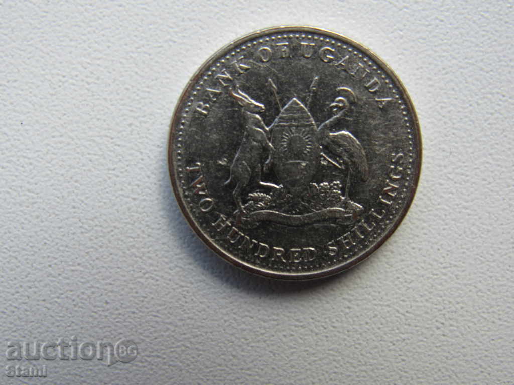 Auction Uganda, 200 shillings, 2008, 131D Auction Uganda, 200 shillings, 2008, 131D