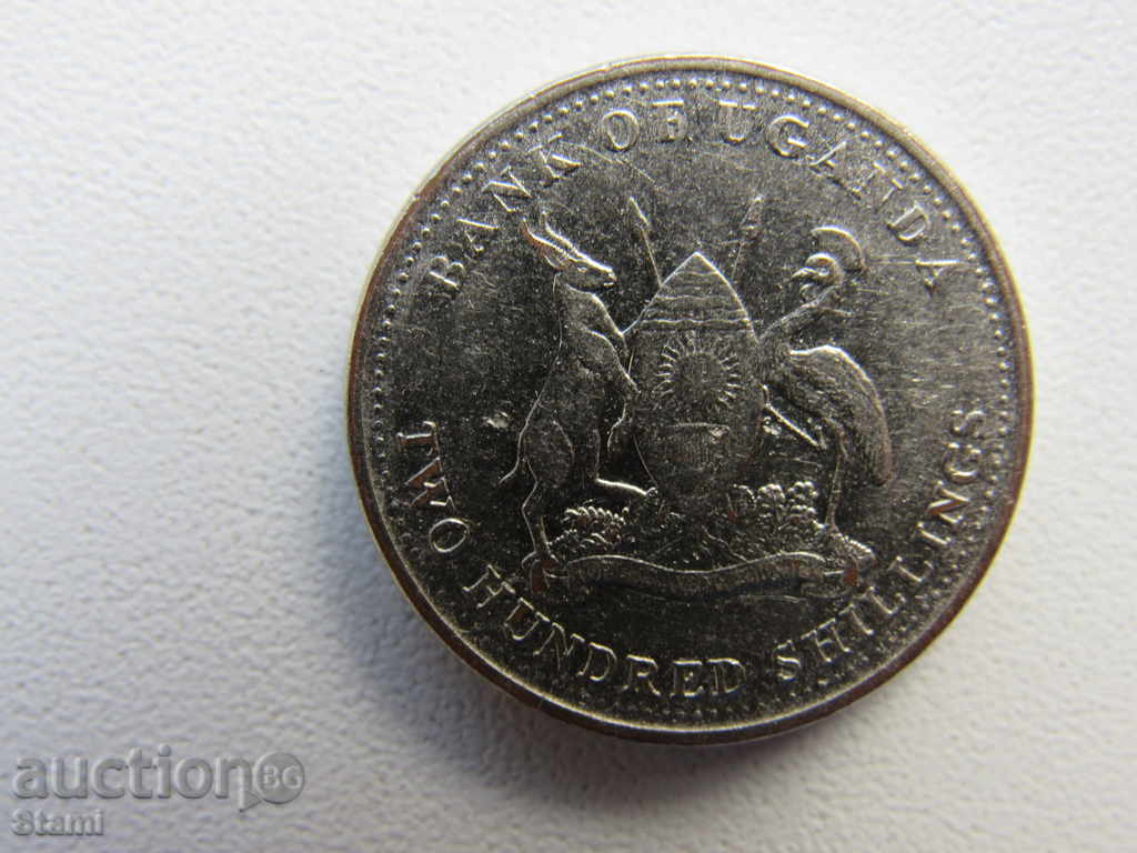 Delivery of Uganda, 200 shillings, 2008, 131D Delivery of Uganda, 200 shillings, 2008, 131D