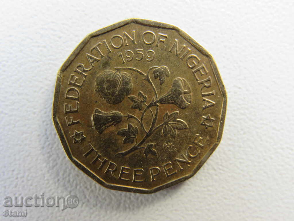 Nigeria, Nigerian Federation, 3 pence, 1959-131D with price 15.00 BGN | € 7.67 Nigeria, Nigerian Federation, 3 pence, 1959-131D with price 15.00 BGN | € 7.67