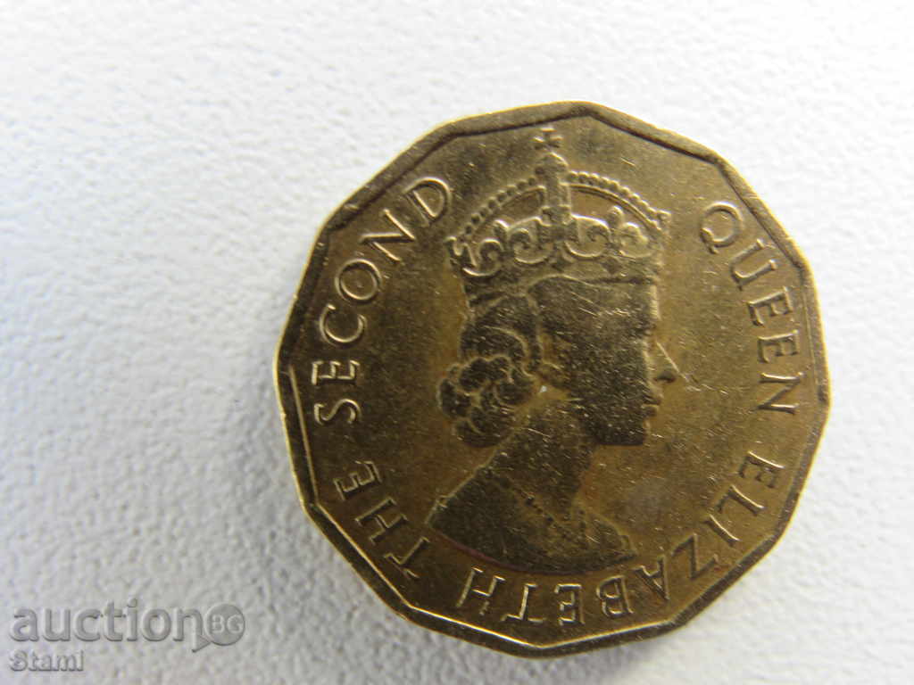 Auction Nigeria, Nigerian Federation, 3 pence, 1959-131D Auction Nigeria, Nigerian Federation, 3 pence, 1959-131D