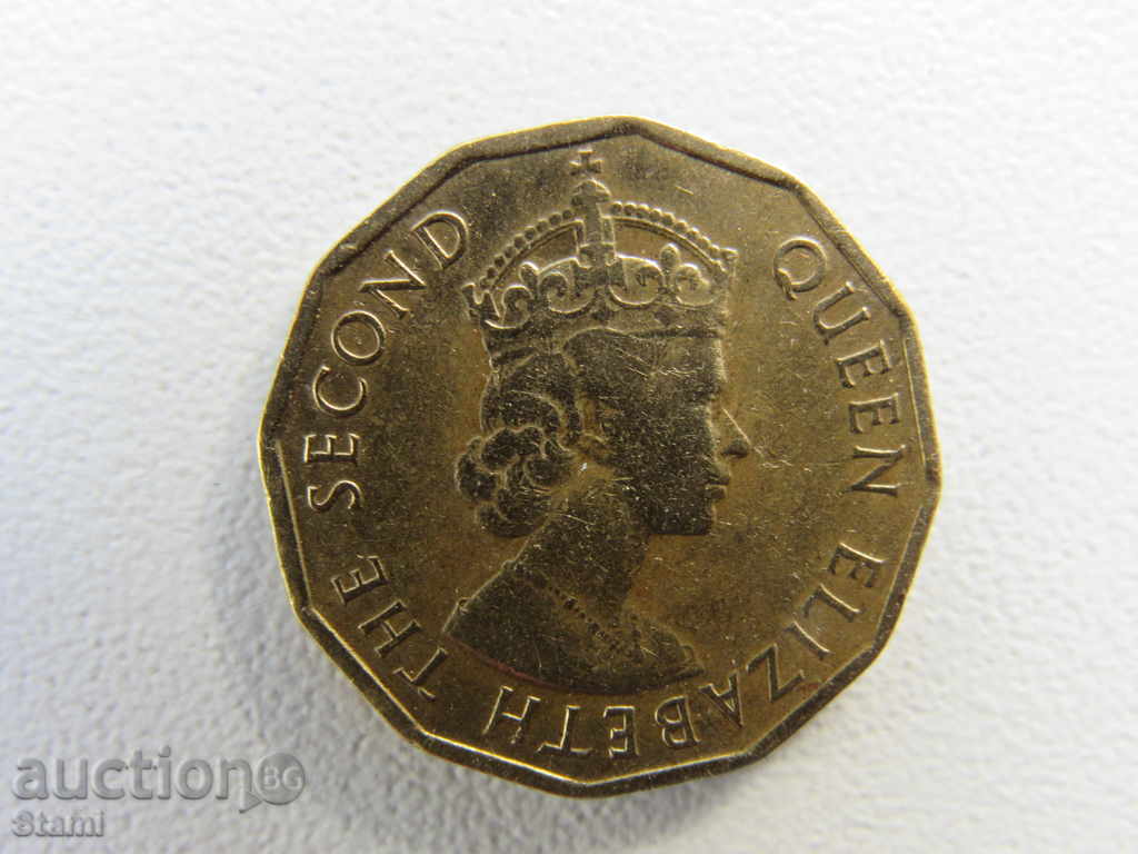 Delivery of Nigeria, Nigerian Federation, 3 pence, 1959-131D Delivery of Nigeria, Nigerian Federation, 3 pence, 1959-131D