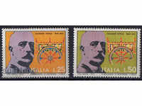 1972. Italy. Giovanni Verga (1840-1922) -romanist, playwright