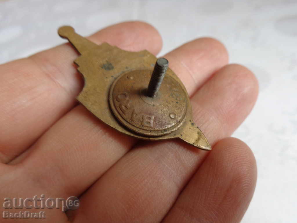 Old Rare Russian Enamel Sign Ft Cadri Criminal Militia - 5 Old Rare Russian Enamel Sign Ft Cadri Criminal Militia - 5