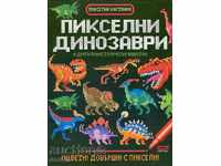 Pixel dinosaurs and other prehistoric animals