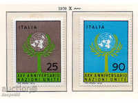 1970. Italy. 25th UN.