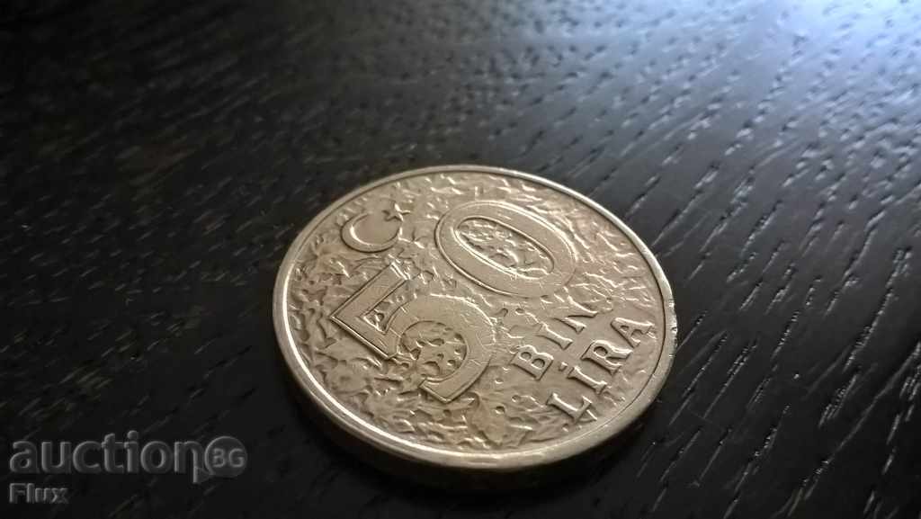 Moneda - Turcia - 50.000 de lire sterline 2000.