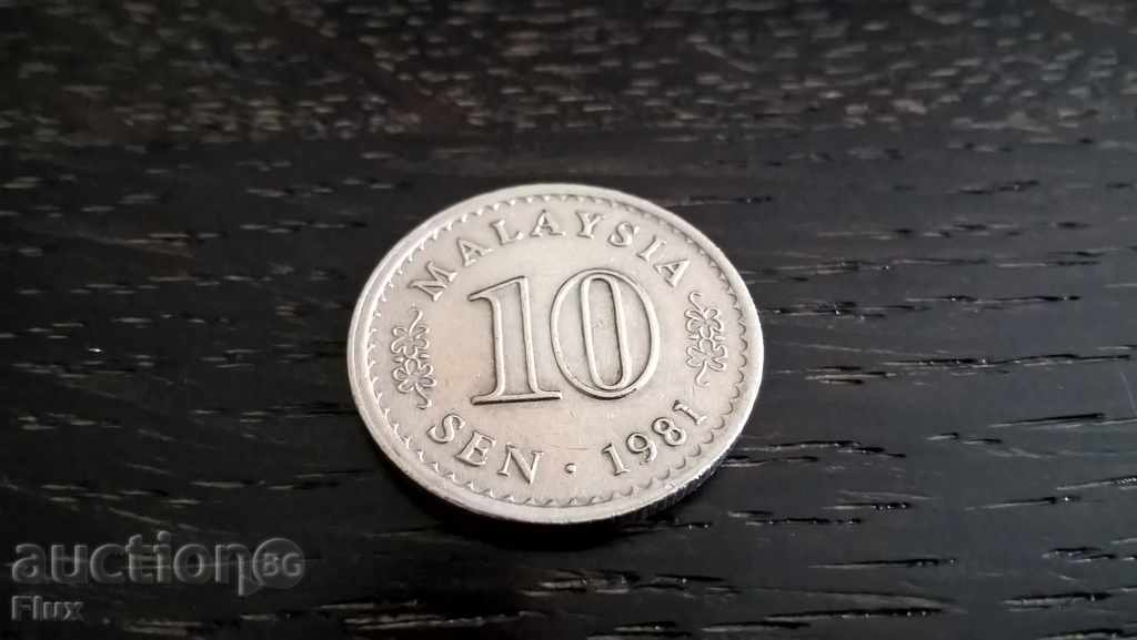 Coin - Malaysia - 10 sen 1981 with price 1.30 BGN | € 0.66 Coin - Malaysia - 10 sen 1981 with price 1.30 BGN | € 0.66