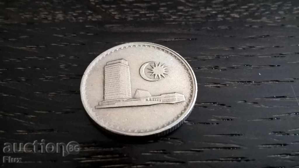 Delivery of Coin - Malaysia - 10 sen 1981 Delivery of Coin - Malaysia - 10 sen 1981