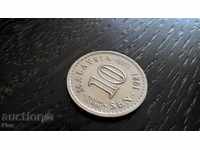 Coin - Malaysia - 10 sen 1981