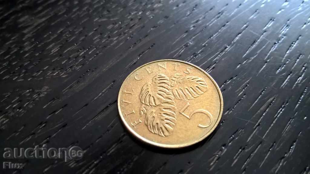 Coin - Singapore - 5 cents 1997