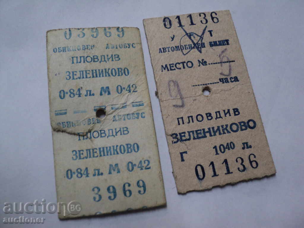 Delivery of 2-STAR TICKETS-1965 and 1966. Delivery of 2-STAR TICKETS-1965 and 1966.