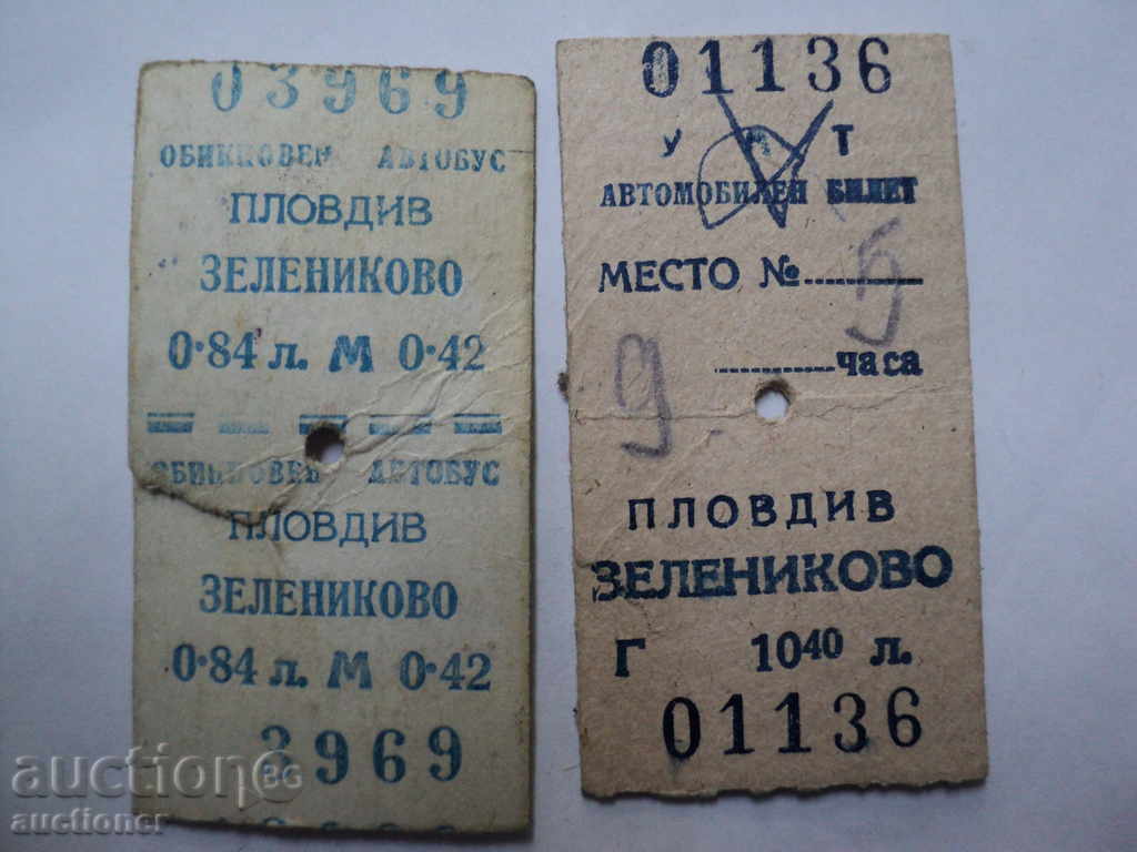 2-STAR TICKETS-1965 and 1966. - 5 2-STAR TICKETS-1965 and 1966. - 5