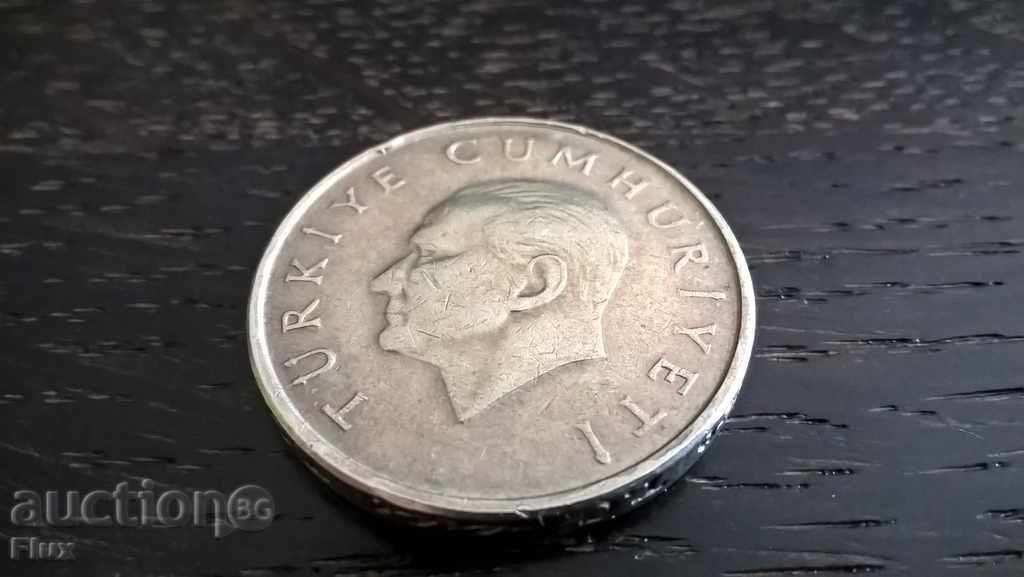 Delivery of Coin - Turkey - 25 000 pounds 1999 Delivery of Coin - Turkey - 25 000 pounds 1999