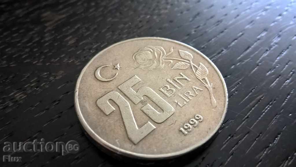 Νόμισμα - Τουρκία - 25.000 λίρες 1999