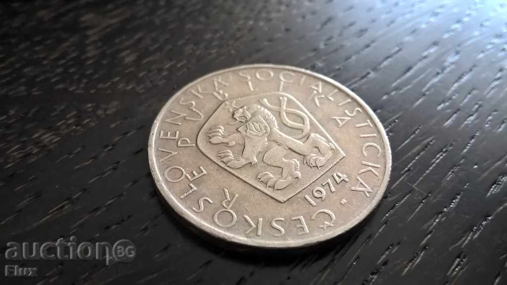 Δημοπρασία Κέρμα - Τσεχοσλοβακία - 5 κορώνες | 1974. Δημοπρασία Κέρμα - Τσεχοσλοβακία - 5 κορώνες | 1974.