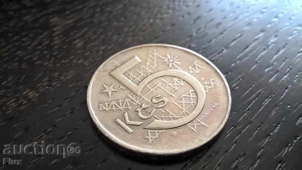 Moneda - Cehoslovacia - 5 coroane | 1974.